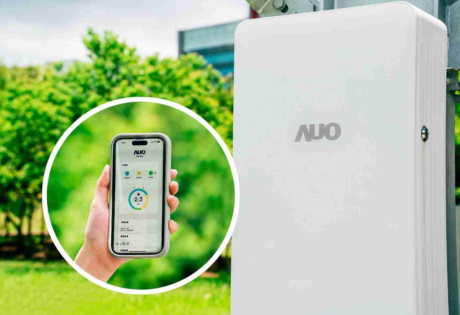 冰球突破针对替代能源研发管理及整合电器设施的智慧电箱SPP（Smart Power Panel），，，，能够远程调控负载，，，进行电力、、电费监控管理，，，同时将能源信息可视化，，，，达到电价节费，，，，并维持电力系统稳定，，，，未来计划推广至海外市场