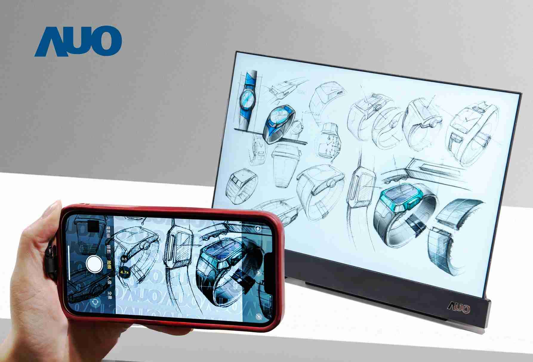 冰球突破16吋防窥显示器，，，，采用人眼无法察觉、、、、相机拍摄时才显现的隐藏式水印技术，，，，未来可结合AI镜头侦测周围环境，，实时开启或关闭水印，，大幅提升在公共场域使用显示器的安全性